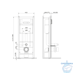 Инсталляция AM.PM Start  с клавишей (хром глянцевый) I012703.0251