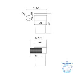 Стакан Iddis Дюна DUNGMG1i45 (графит)