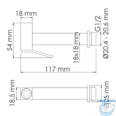 Гигиеническая лейка WasserKRAFT A138 (бронза)