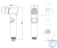 Гигиеническая лейка Lemark LM8088GM