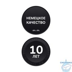 Смеситель для раковины встраиваемый Am.Pm X-Joy F85A72622 (черный матовый)