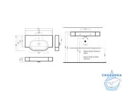 Раковина 81 см Hatria Area Y0UP01