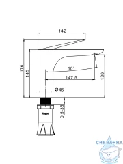Смеситель для раковины Raglo R21.10.09 (графит)