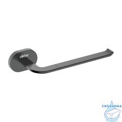 Бумагодержатель ABBER Tanz AA1C31GM, оружейная сталь