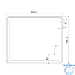 Зеркало Iddis Cloud 80 см, черный