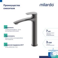 Смеситель для настольного  умывальника, графит, Rora, Milardo, RORGM01M01