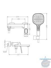 Смеситель для ванны Raglo R51.30.06 с душевым гарнитуром (черный)