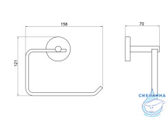 Держатель туалетной бумаги Aquatek Бетта AQ4608CR
