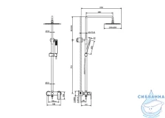 Душевая система Aquatek Лира 250 AQ2465CR (хром)