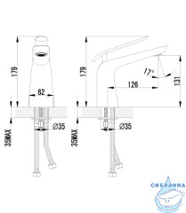 Смеситель для раковины Lemark Melange LM4906CW (без донного клапана)