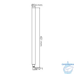 Удлинитель для душевого комплекта A228