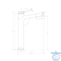 Смеситель для раковины Lemark Minima LM3809C (без донного клапана) (хром)