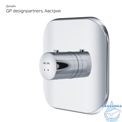  Встраиваемый смеситель для душа Am.Pm Sensation F3075500 (хром)