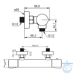 Смеситель для душа Damixa Scandinavian Pure 366000000 (хром)