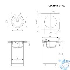 Кухонная мойка Ulgran U-102 48 антрацит