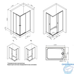 Душевое ограждение AM.PM X-Joy 120х80 W94G-403-12080-MТ профиль хром, стекло прозрачное (без поддона)
