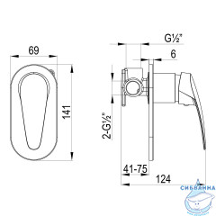 Встраиваемый смеситель для душа Lemark Linara LM0423C (хром)
