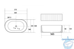 Раковина на столешницу 58 см ABBER Bequem AC2116MW
