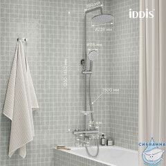 Душевая система с тропическим душем и изливом с термостатом, хром глянцевый, Kero, IDDIS, KERSBSTi06