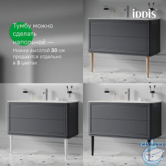 Тумба подвесная, 100 см, темно-серый, Oxford Neo, IDDIS, OXN10D0i95 подходит умыв. 0101000i28