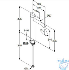  Смеситель для раковины Kludi Bozz 38286N076 (без донного клапана) (брашированное золото)