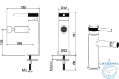 Смеситель для биде Allen Brau Priority 5.31004-00 (хром)