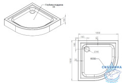 Акриловый поддон Am.Pm Gem 100x100 W90T-401-100W