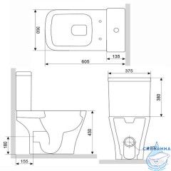 Унитаз напольный безободковый Damixa Titan с бачком и сиденьем Soft Close (микролифт) DX78C8600SC