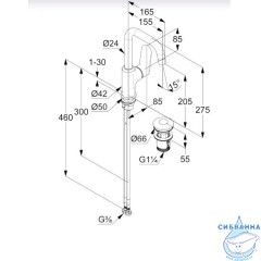  Смеситель для раковины Kludi X-1 320273975 (черный матовый)