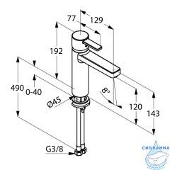 Смеситель для раковины Kludi Zenta 382640575 (с донным клапаном)