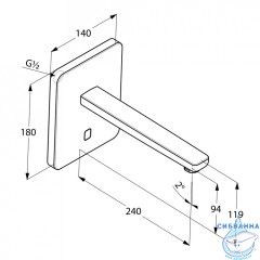 Кран для раковины встраиваемый  Kludi Zenta E 3840205 (хром)
