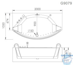 Акриловая ванна Gemy G9079 200х105 с гидромассажем