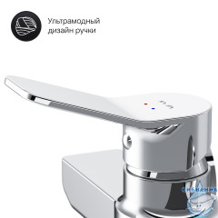 Cмеситель для душа AM.PM X-Joy F85A20000 (хром)