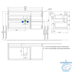 Тумба с умывальником Iddis Edifice 100 см белый глянец EDI10W1i95