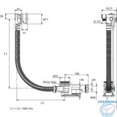 Слив-перелив с функцией наполнения ванны Jacob Delafon E6D134-CP