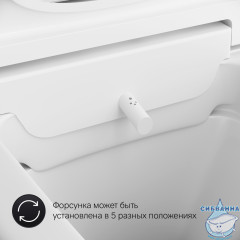 Унитаз подвесной безободковый AM.PM Inspire 2.0 электронной крышкой-биде CleanCare CCC50A1700SC