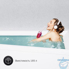 Ванна акриловая 160х100 см AM.PM Spirit W72A-160R100W-A2