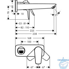 Смеситель для раковины Hansgrohe Talis E 71734000