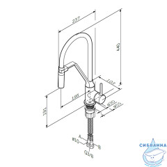 Смеситель для кухни AM.PM Like F8013000 (хром/черный)