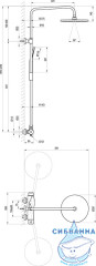 Душевая система Ravak DS 091.00 250 1 режим X07P643 (хром)