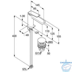  Смеситель для раковины Kludi Decus 54288N075 (брашированное золото )