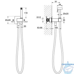Смеситель с гигиеническим душем Aquatek Лира AQ1025CR (хром)