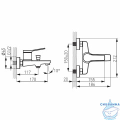  Смеситель для ванны Ferro Stratos BSC1BL (черный матовый)