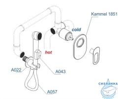 Встраиваемый смеситель с гигиеническим душем Wasserkraft A111857 (хром)