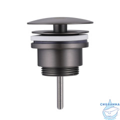 Донный клапан для раковины ABBER AF0012NG (никель)