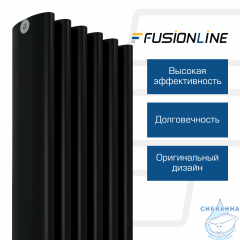 Дизайнерский радиатор ECLIPSE 1000