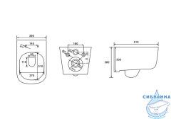Унитаз подвесной безободковый Aquatek Лугано AQ2002-00 (с сиденьем Soft Close (микролифт) 