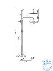 Душевая система Frap F24801-6 250 1 режим (черный матовый)