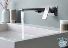 Смеситель для раковины встраиваемый Aquatek Лира AQ1413CR (хром)