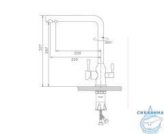 Смеситель для кухни Raglo R81.61.09 (графит)